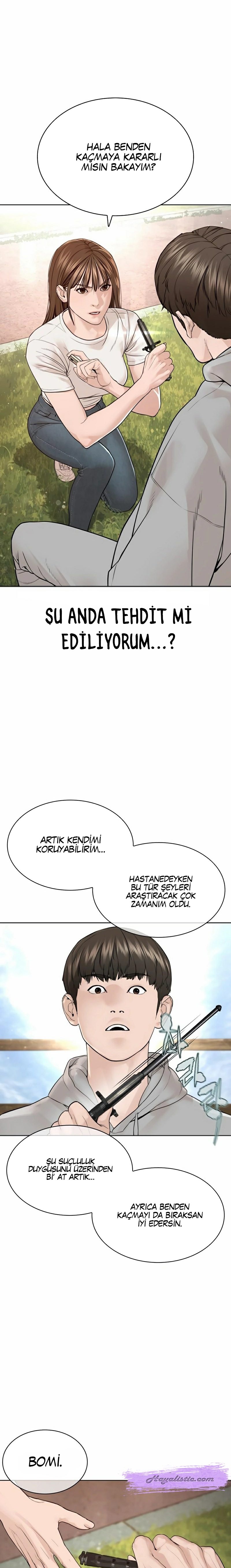 Read How To Fight TR Manga Online