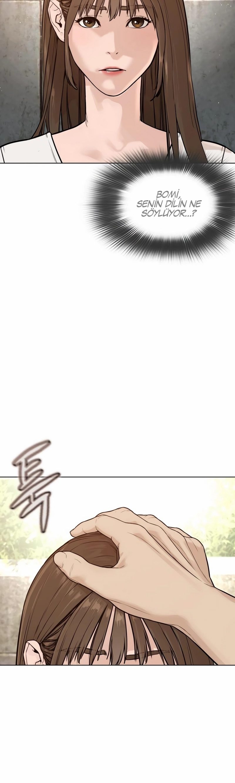 Read How To Fight TR Manga Online