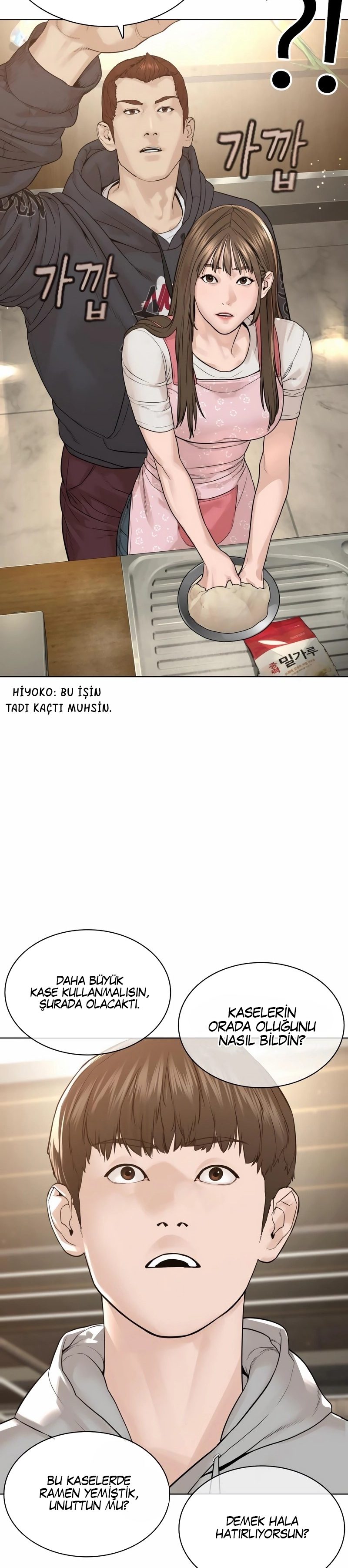 Read How To Fight TR Manga Online