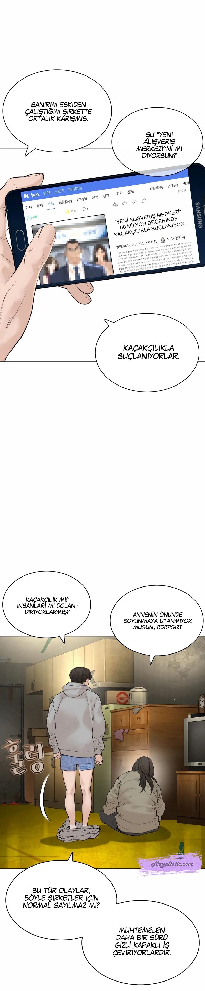 Read How To Fight TR Manga Online