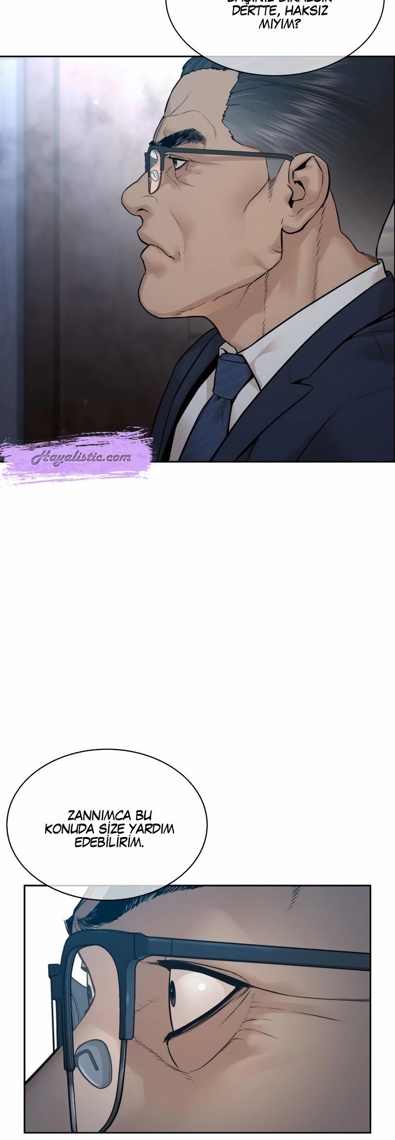 Read How To Fight TR Manga Online