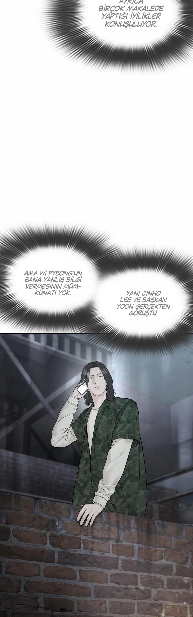 Read How To Fight TR Manga Online