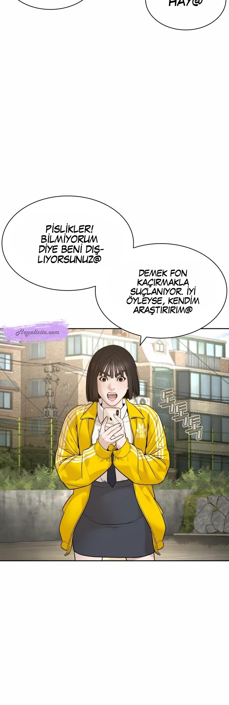 Read How To Fight TR Manga Online