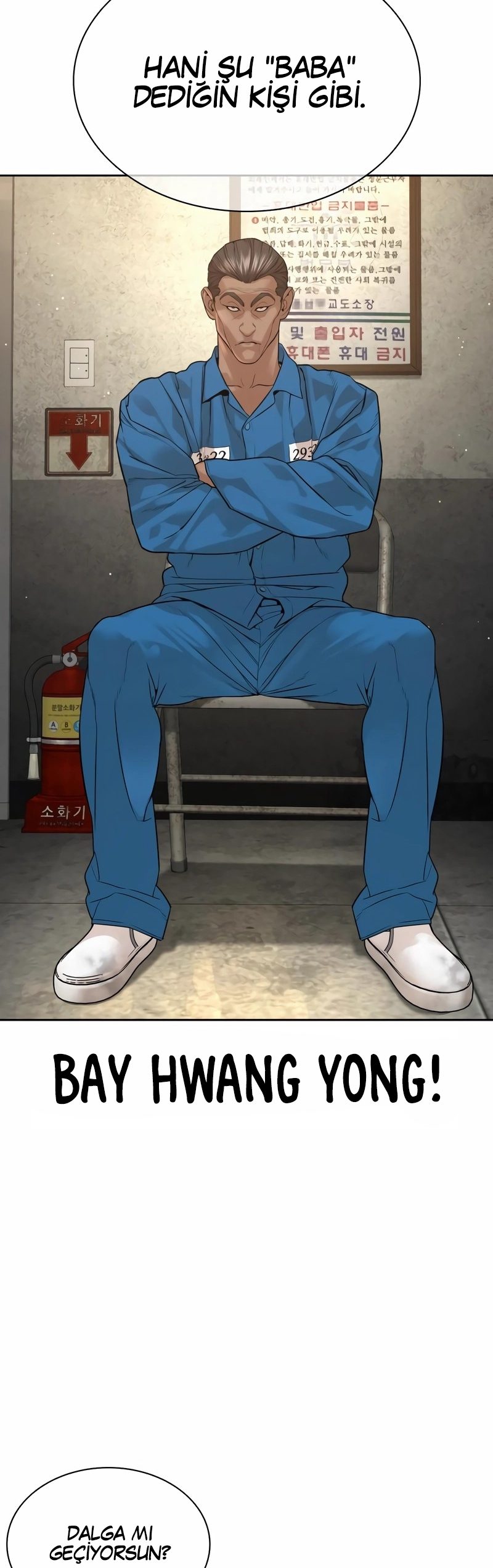 Read How To Fight TR Manga Online