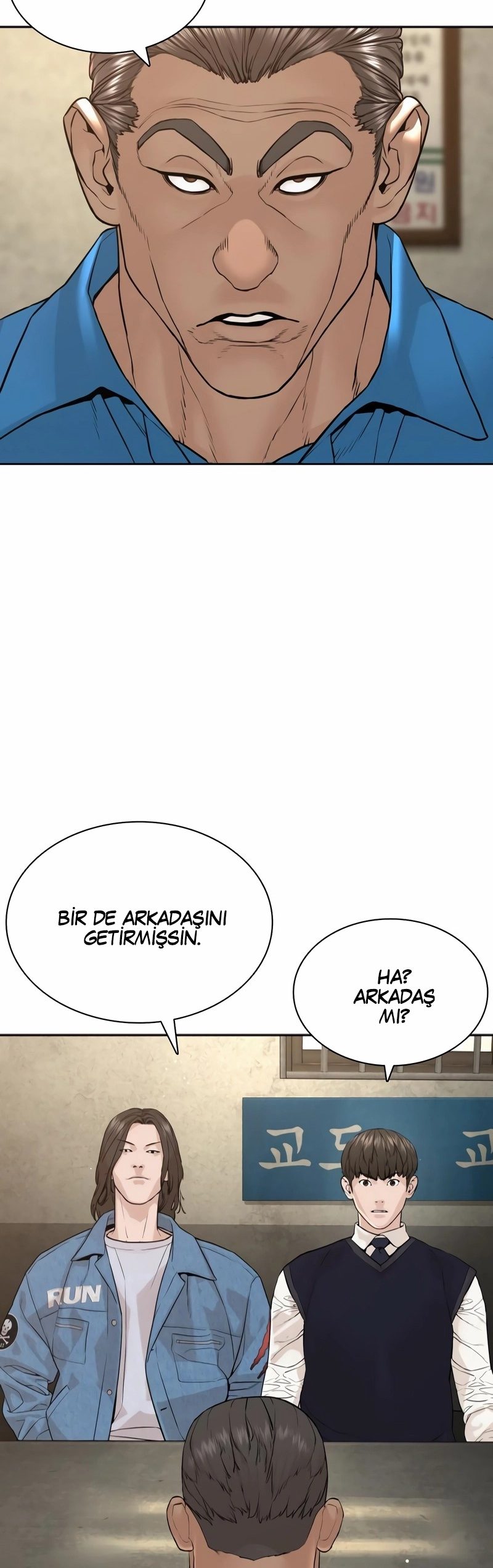 Read How To Fight TR Manga Online