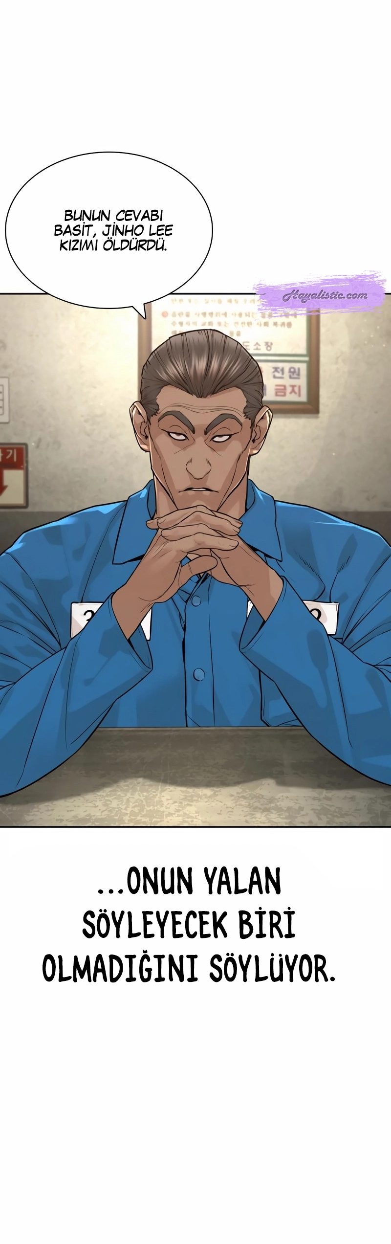 Read How To Fight TR Manga Online