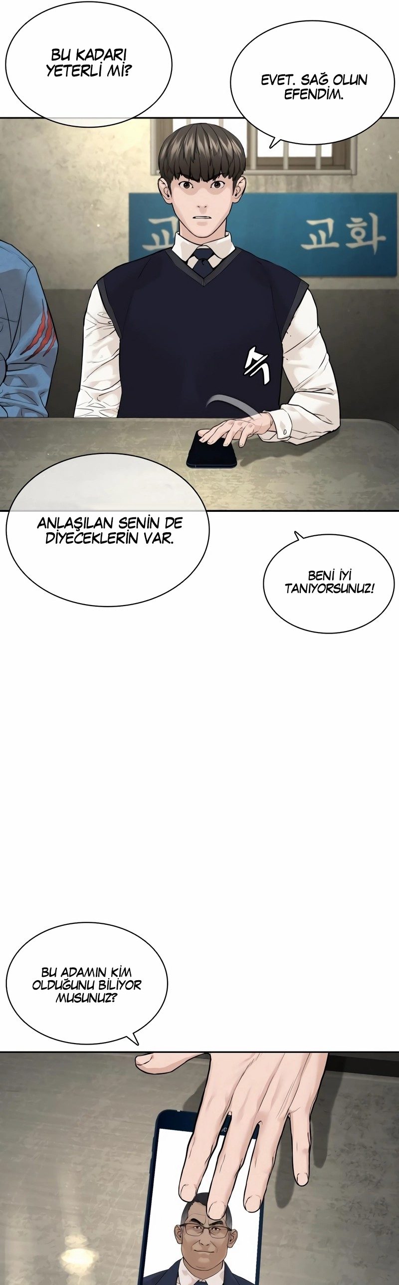 Read How To Fight TR Manga Online