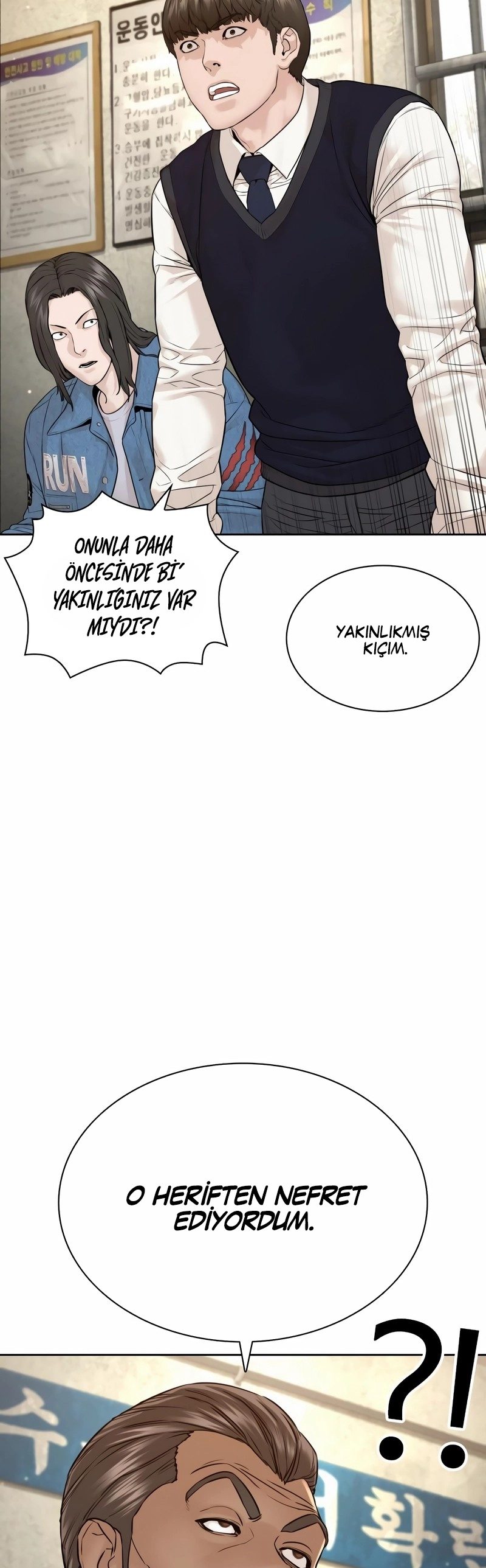 Read How To Fight TR Manga Online