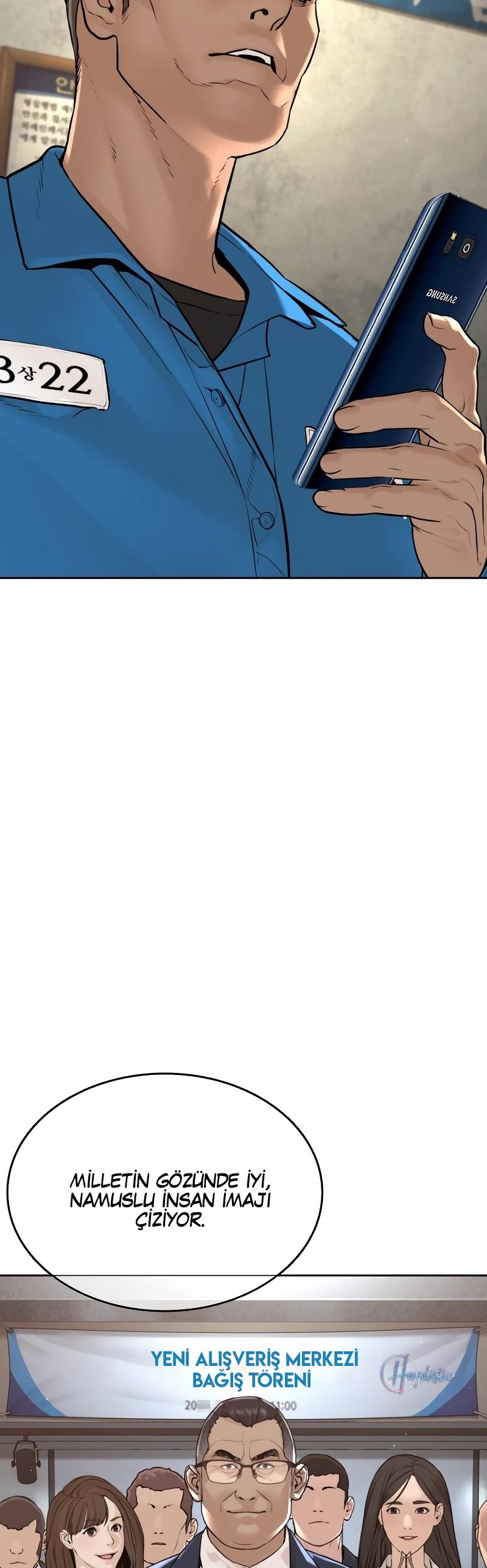 Read How To Fight TR Manga Online