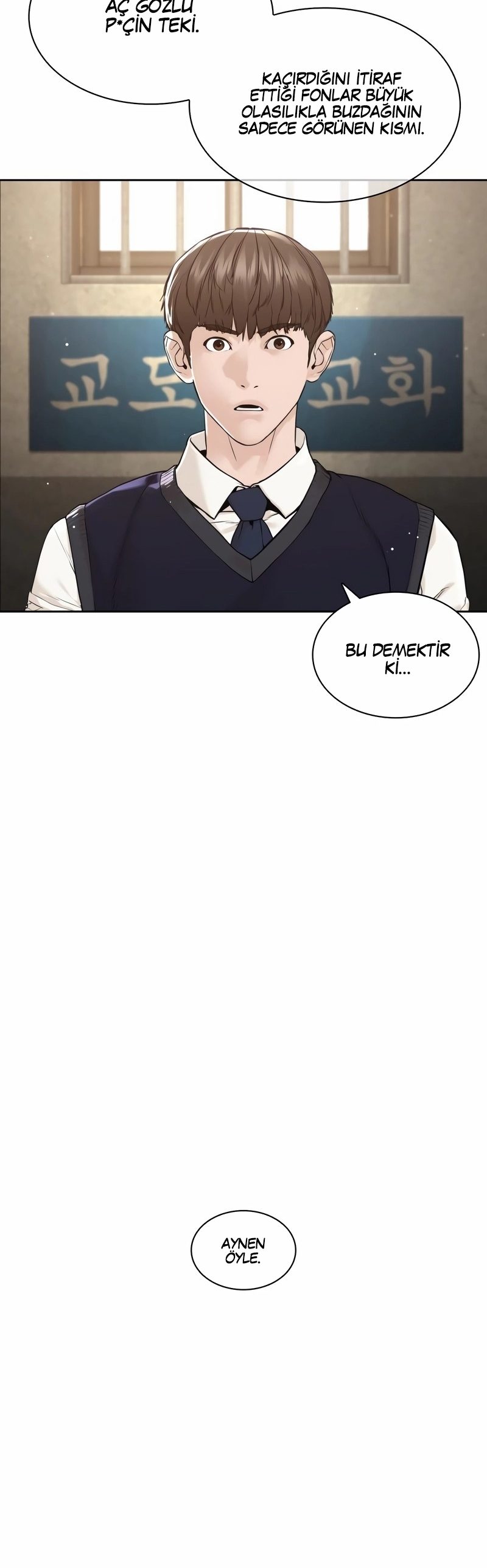 Read How To Fight TR Manga Online