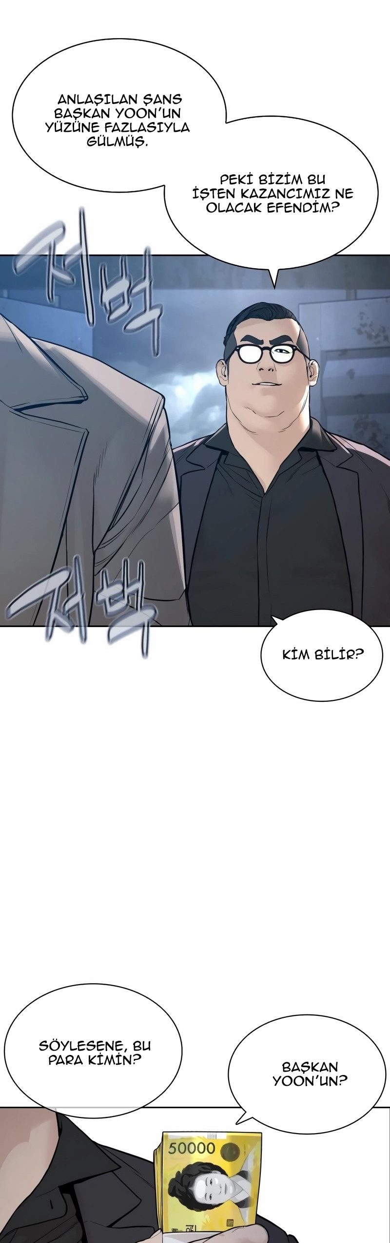 Read How To Fight TR Manga Online