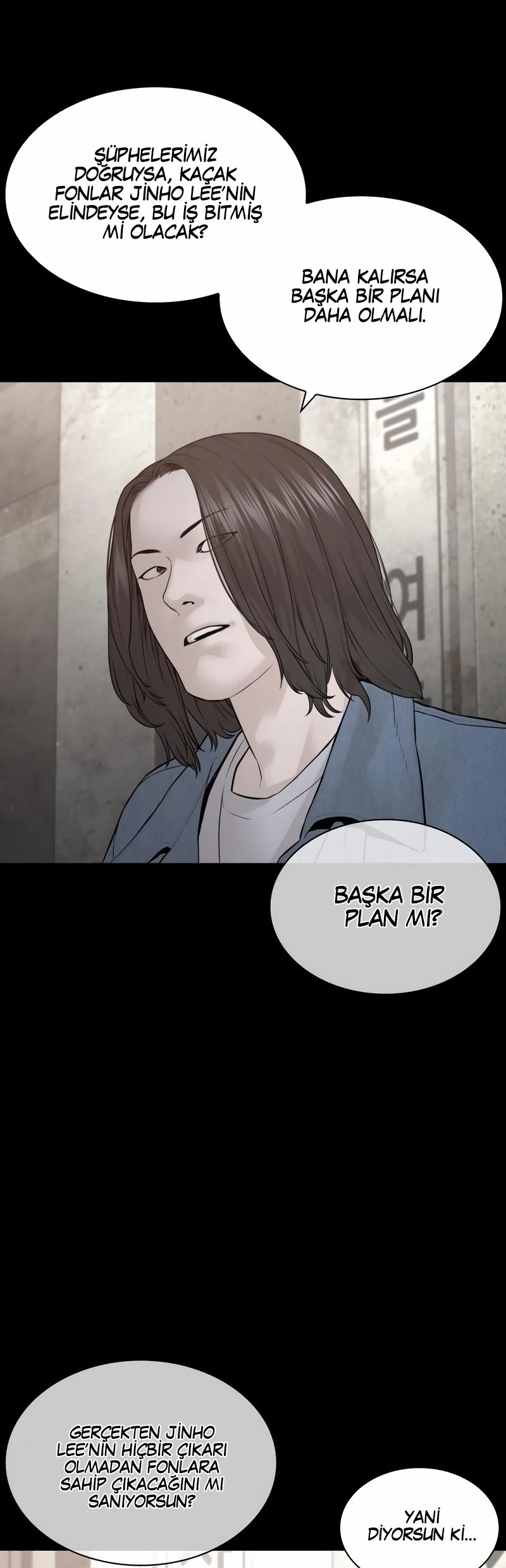 Read How To Fight TR Manga Online