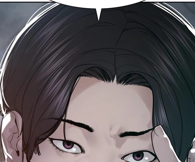 Read How To Fight TR Manga Online