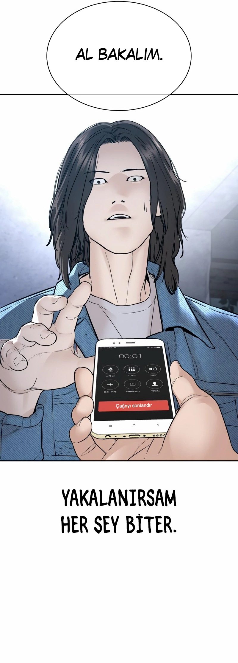 Read How To Fight TR Manga Online