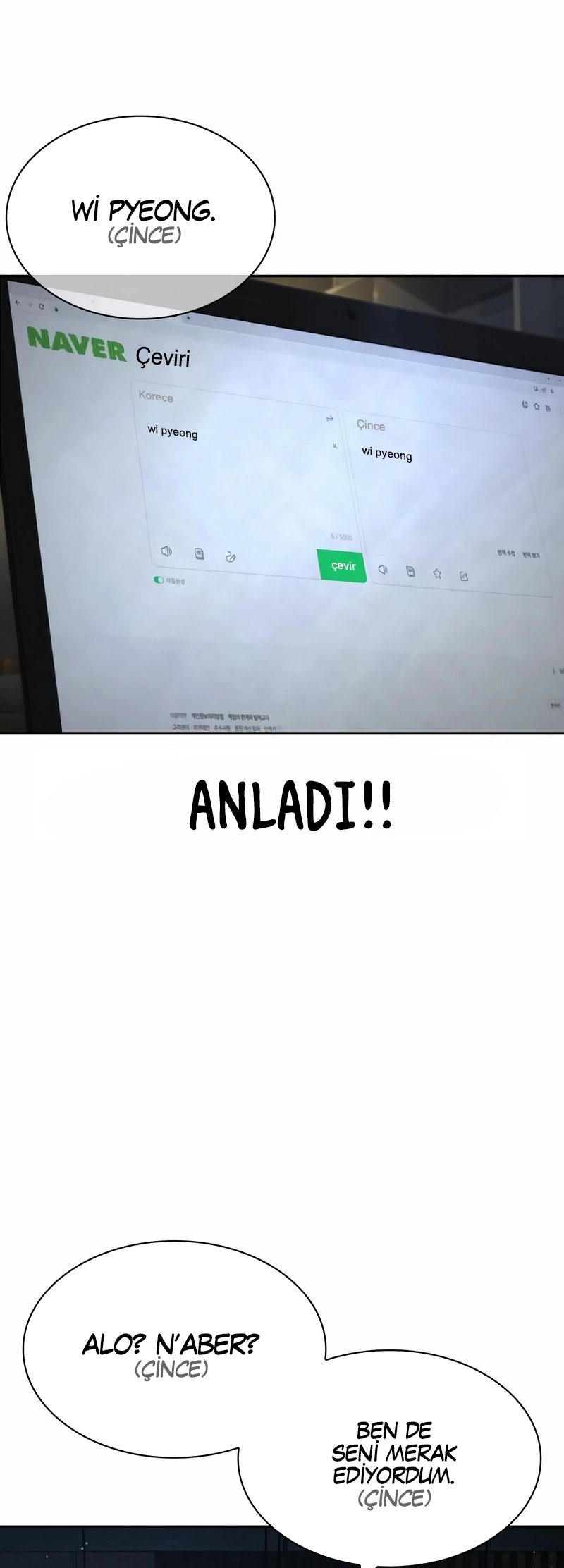 Read How To Fight TR Manga Online