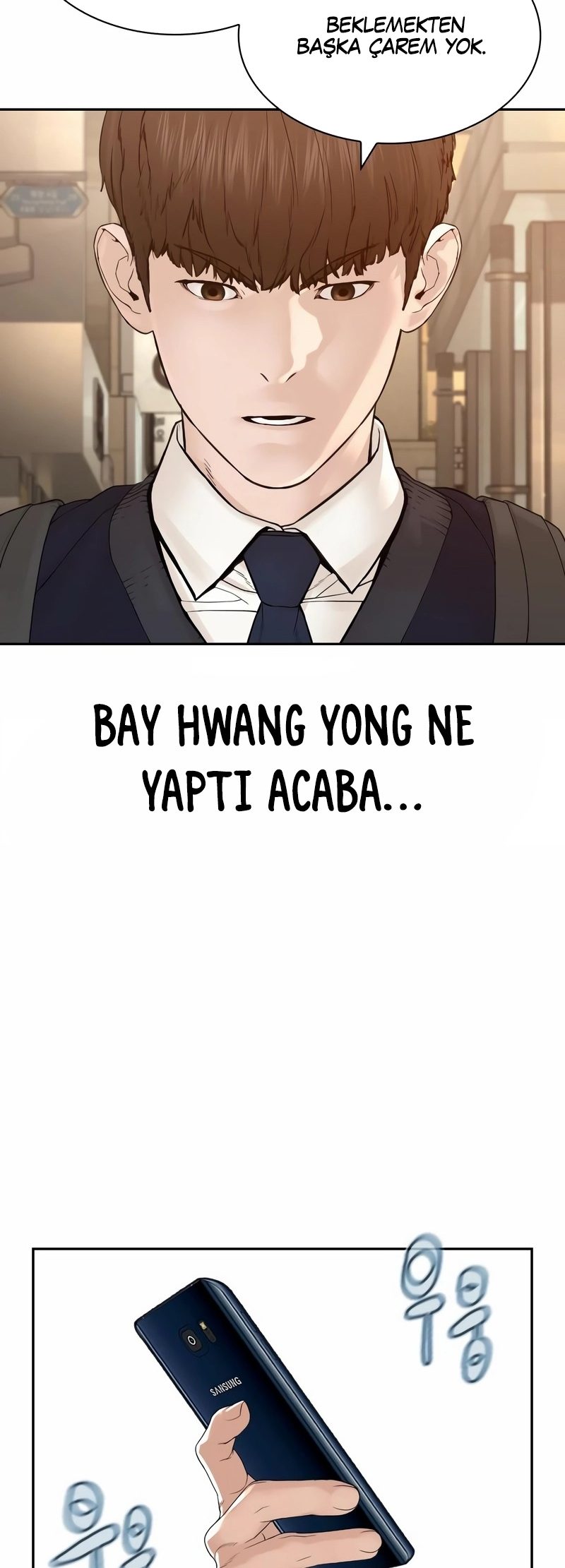 Read How To Fight TR Manga Online