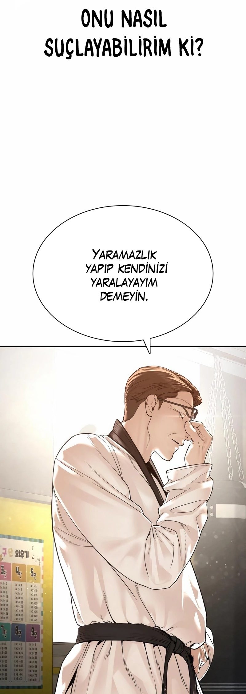 Read How To Fight TR Manga Online