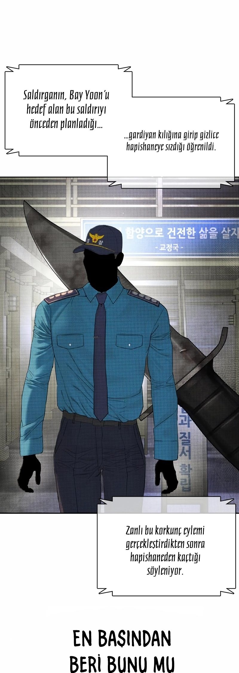 Read How To Fight TR Manga Online