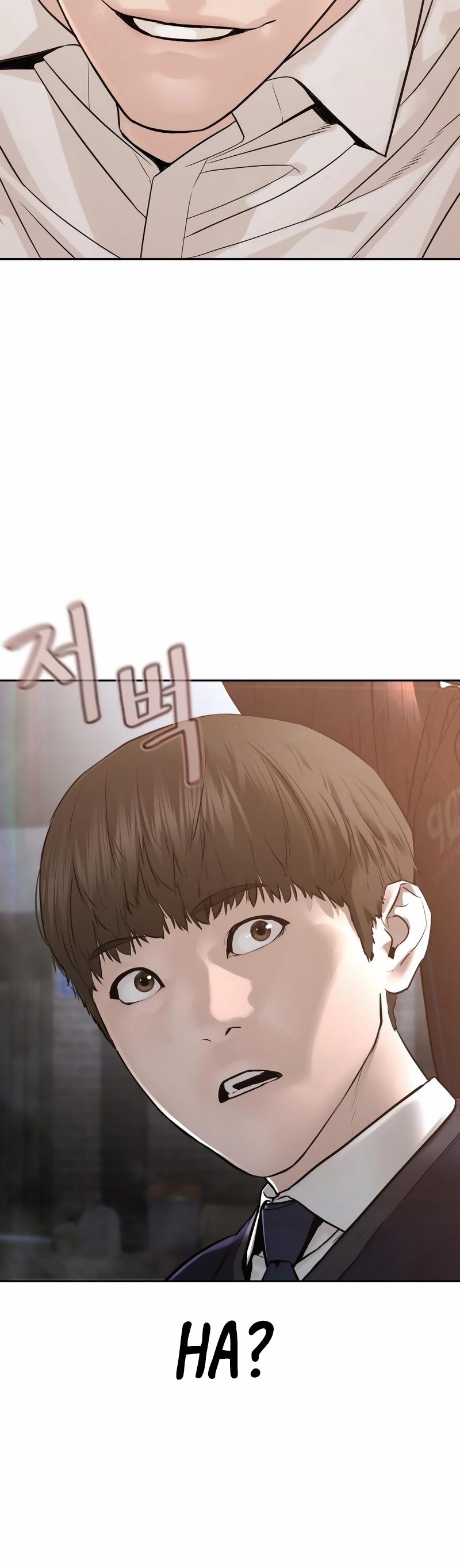 Read How To Fight TR Manga Online