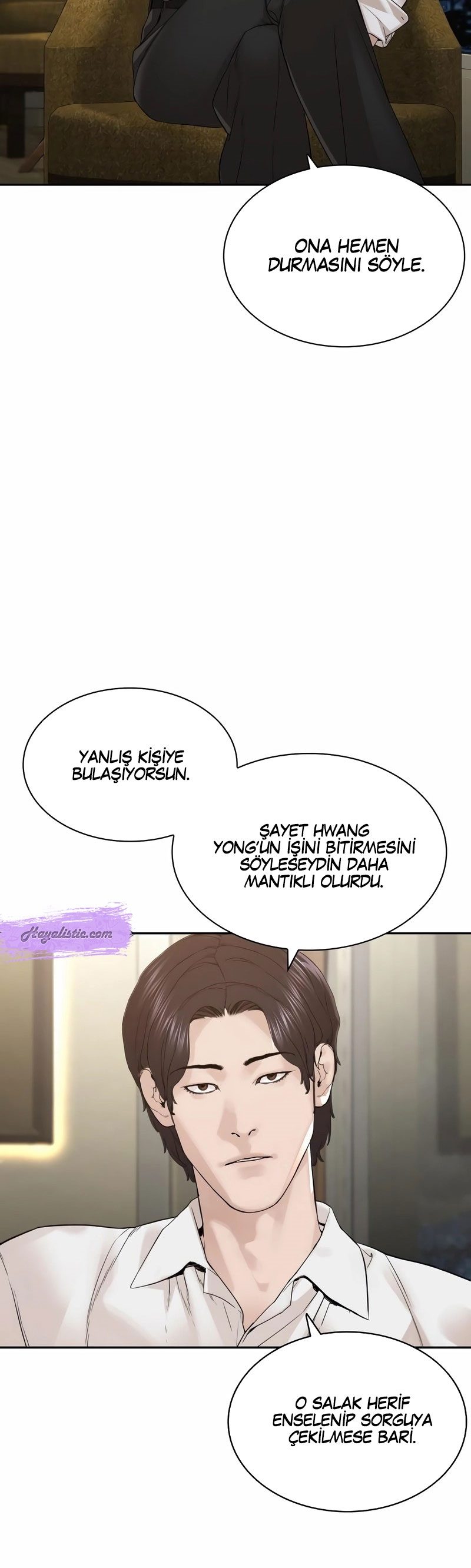 Read How To Fight TR Manga Online