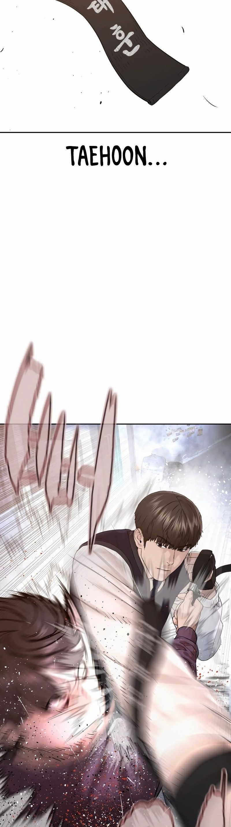 Read How To Fight TR Manga Online