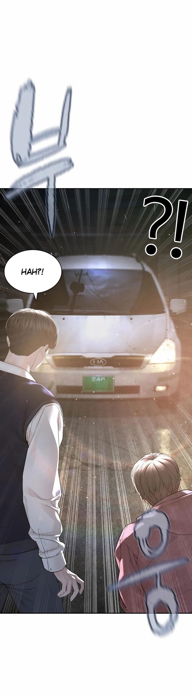 Read How To Fight TR Manga Online