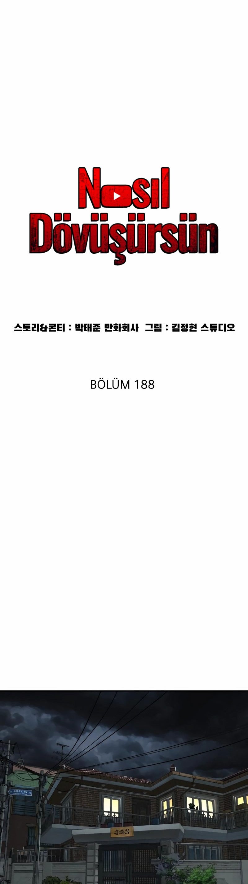 Read How To Fight TR Manga Online