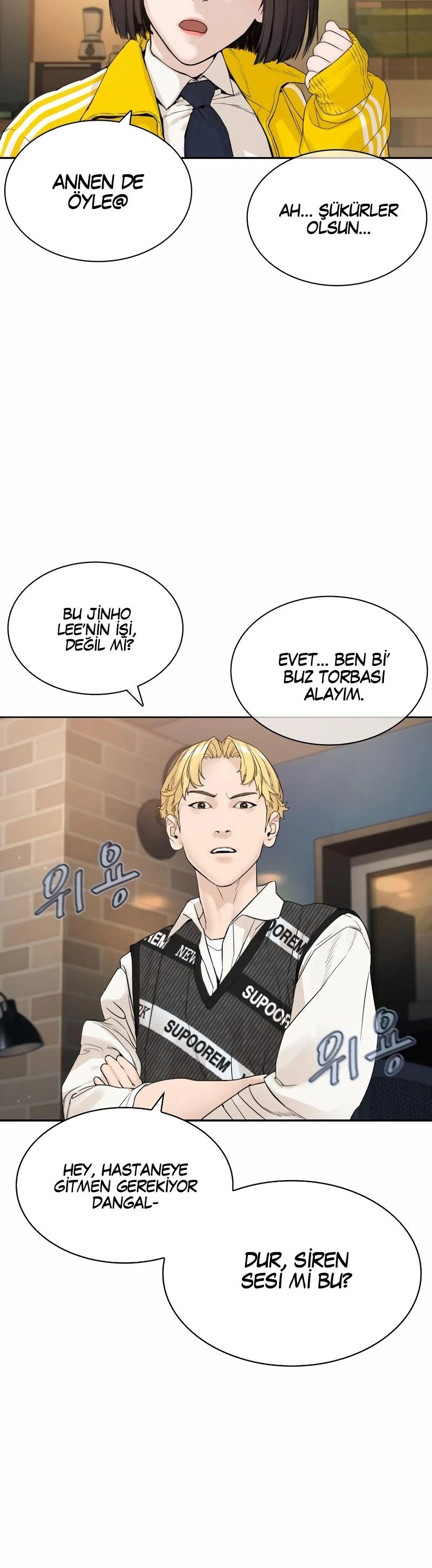 Read How To Fight TR Manga Online