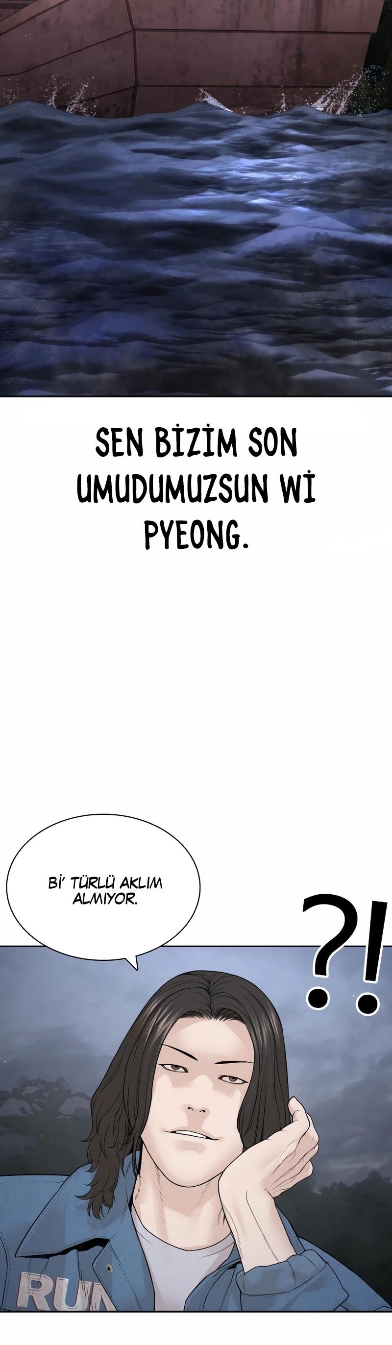 Read How To Fight TR Manga Online