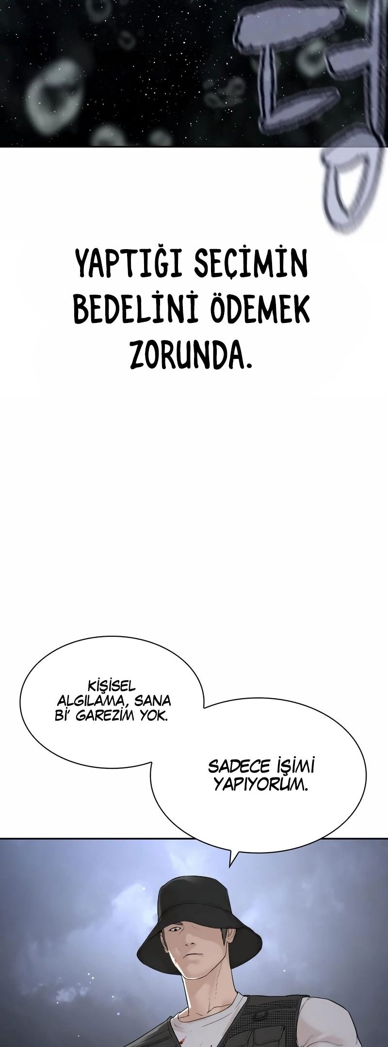 Read How To Fight TR Manga Online