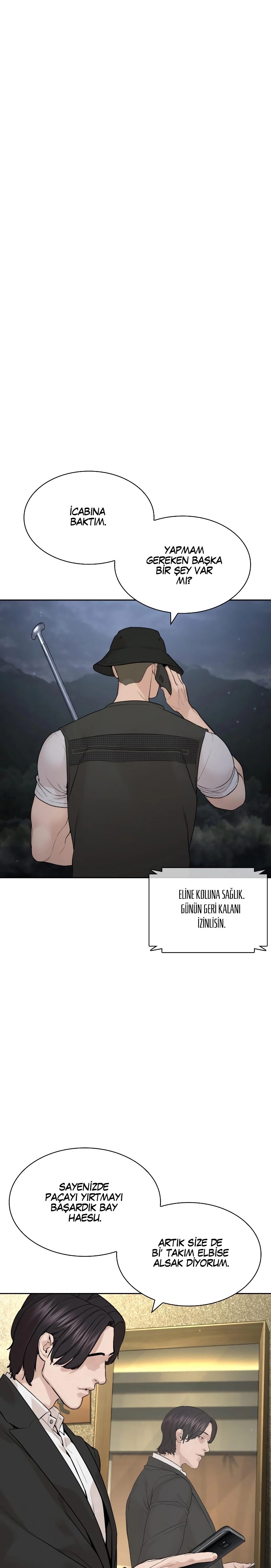 Read How To Fight TR Manga Online