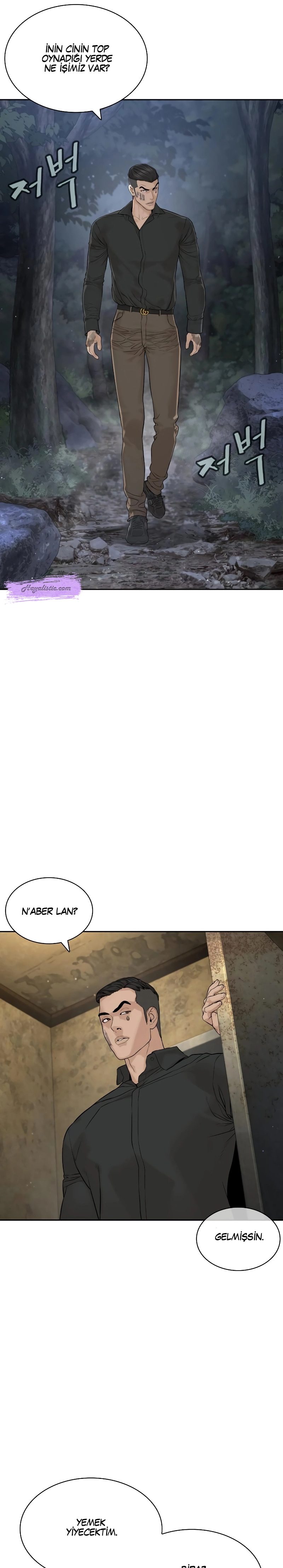 Read How To Fight TR Manga Online