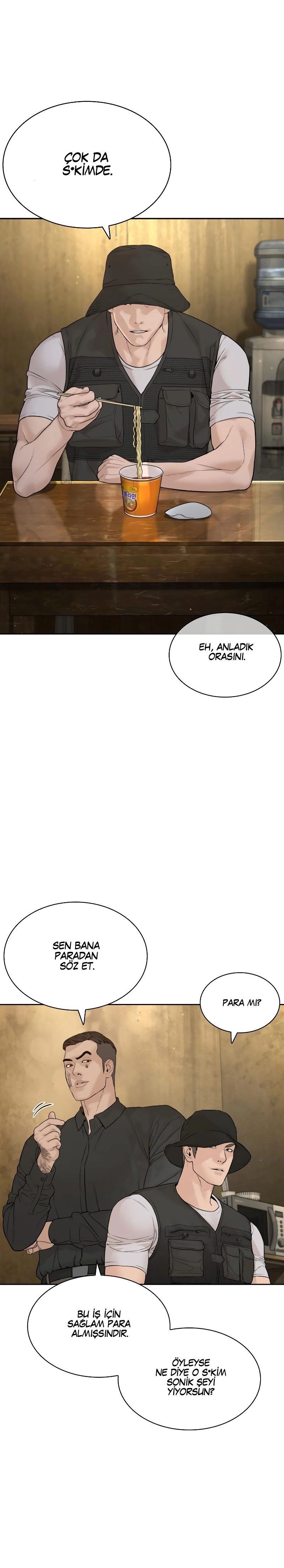 Read How To Fight TR Manga Online