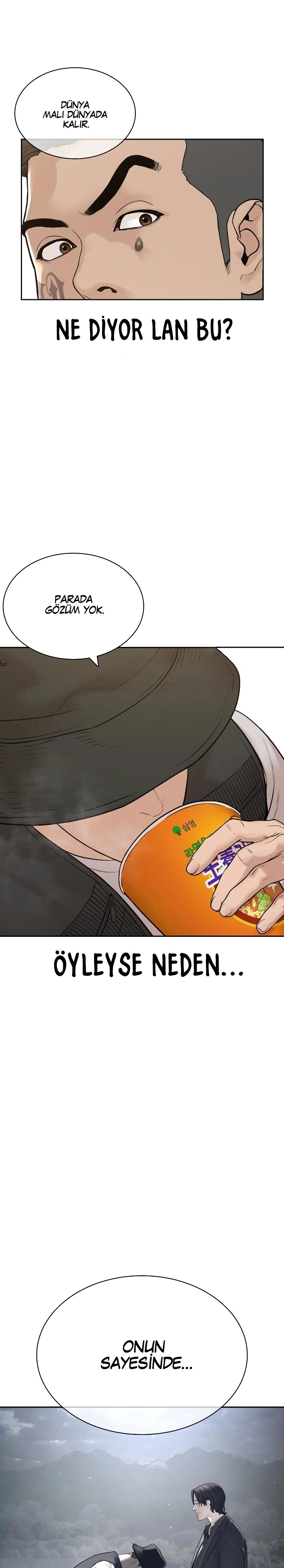 Read How To Fight TR Manga Online