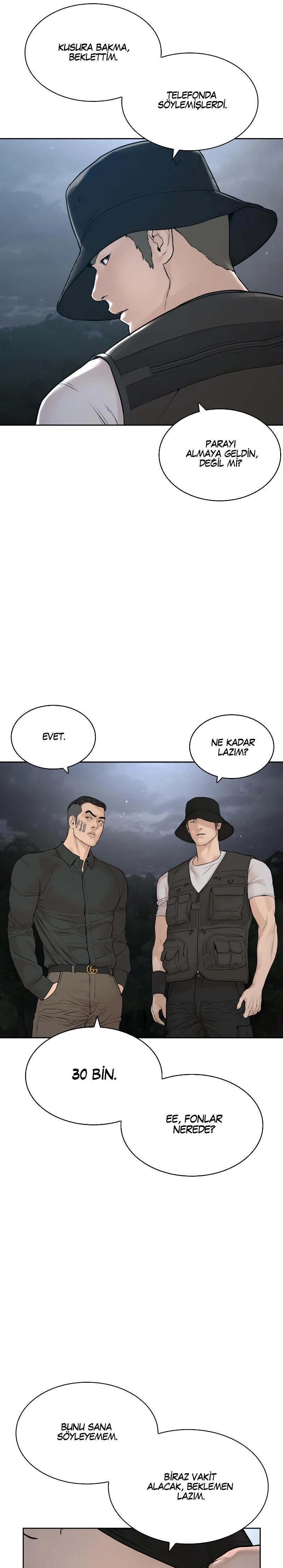 Read How To Fight TR Manga Online