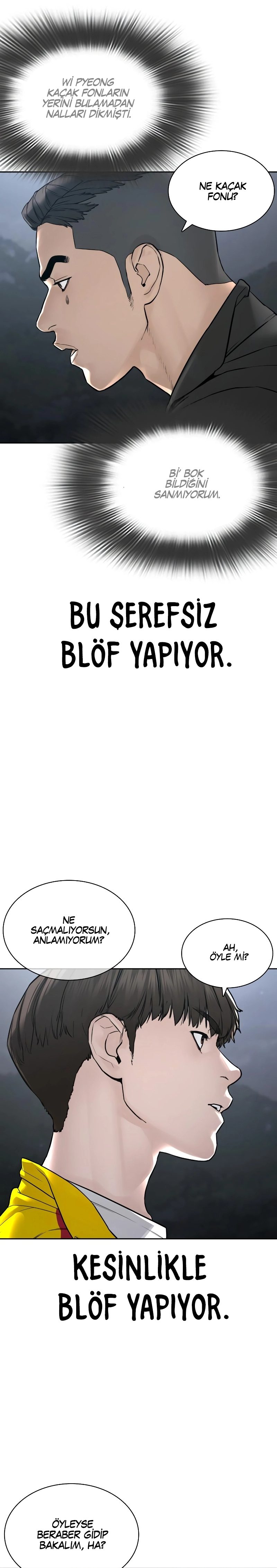 Read How To Fight TR Manga Online