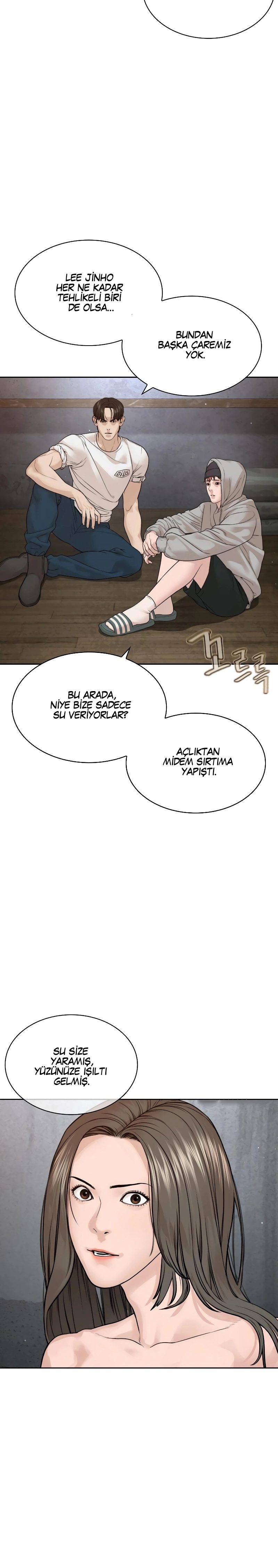 Read How To Fight TR Manga Online