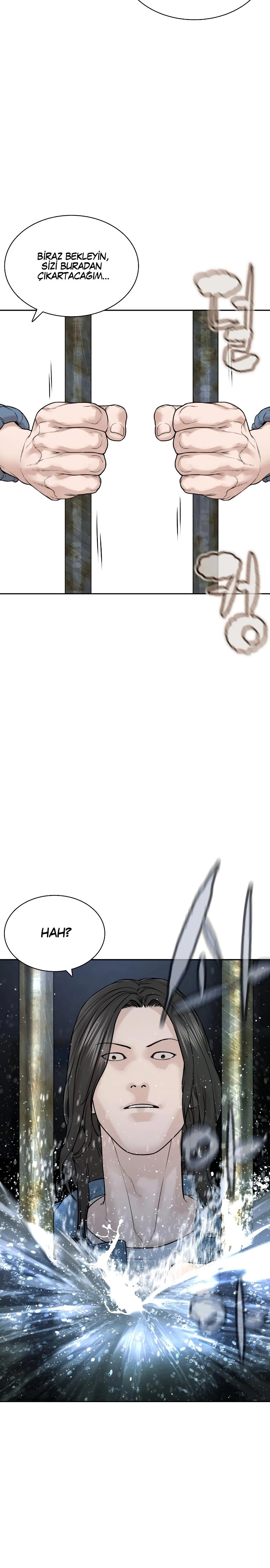 Read How To Fight TR Manga Online
