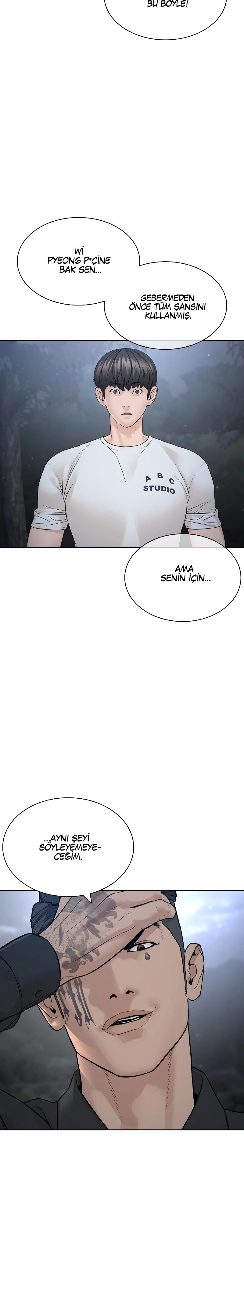 Read How To Fight TR Manga Online