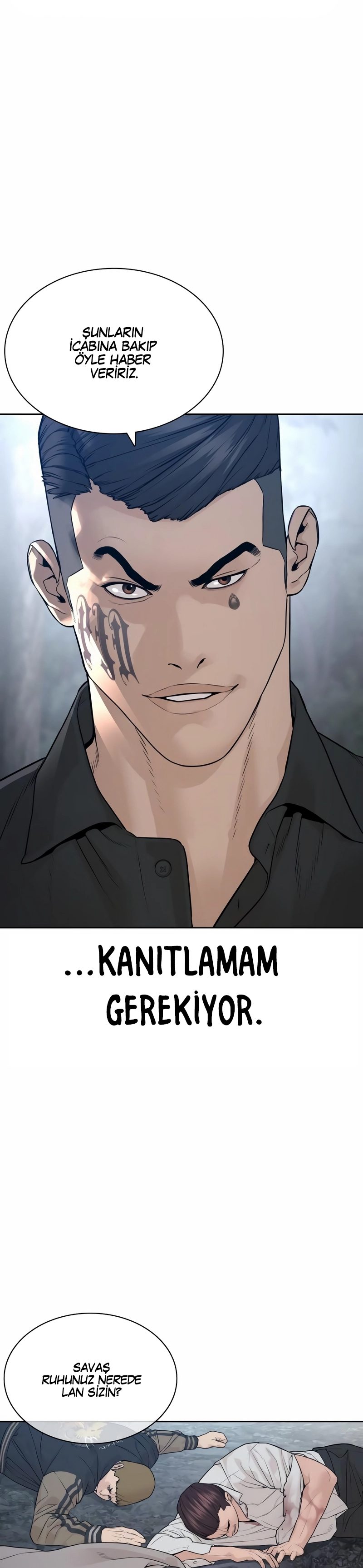 Read How To Fight TR Manga Online