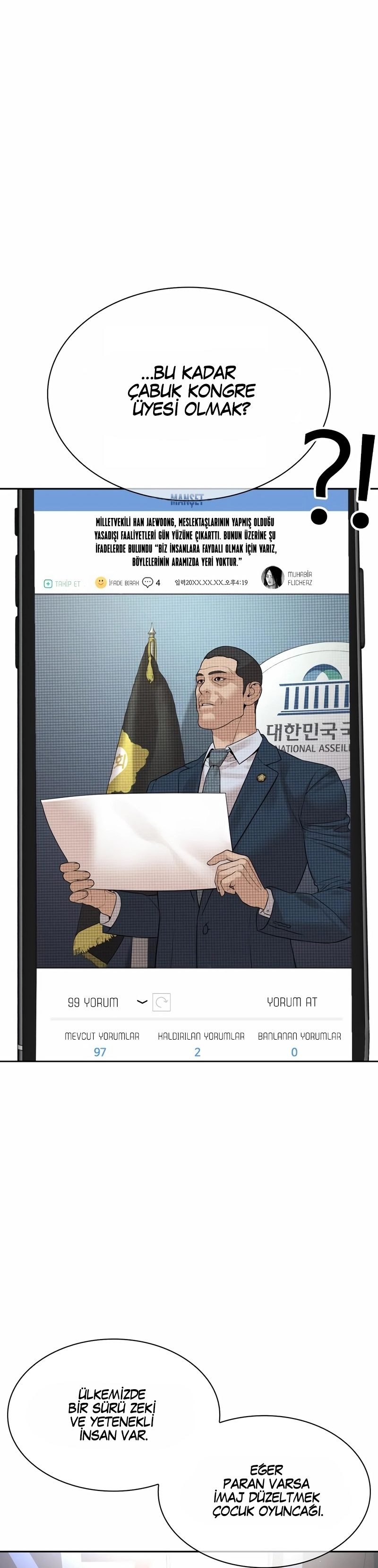 Read How To Fight TR Manga Online