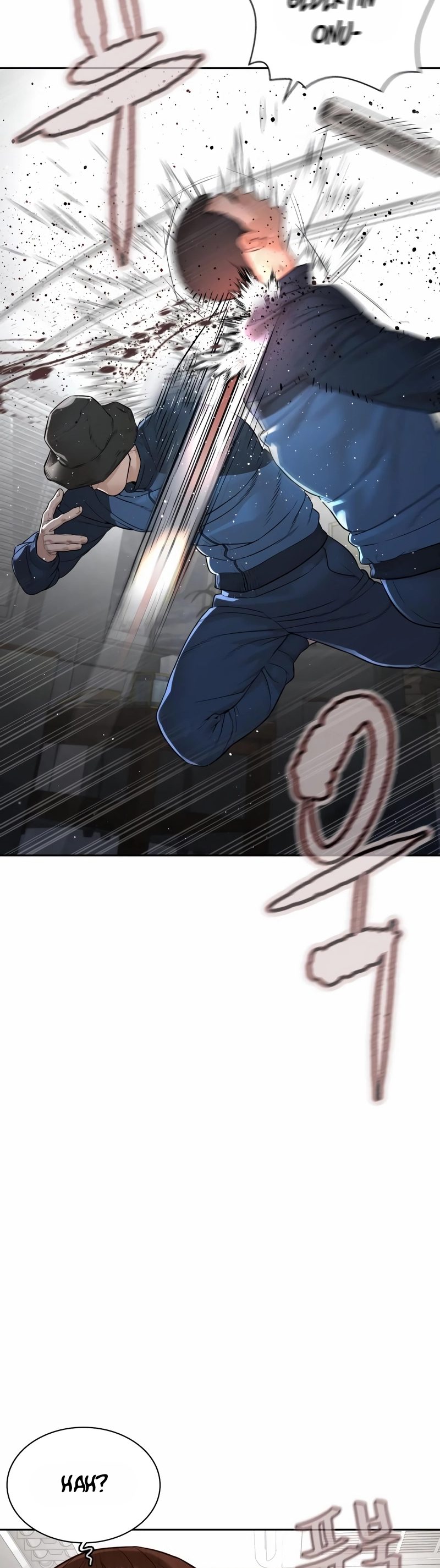 Read How To Fight TR Manga Online