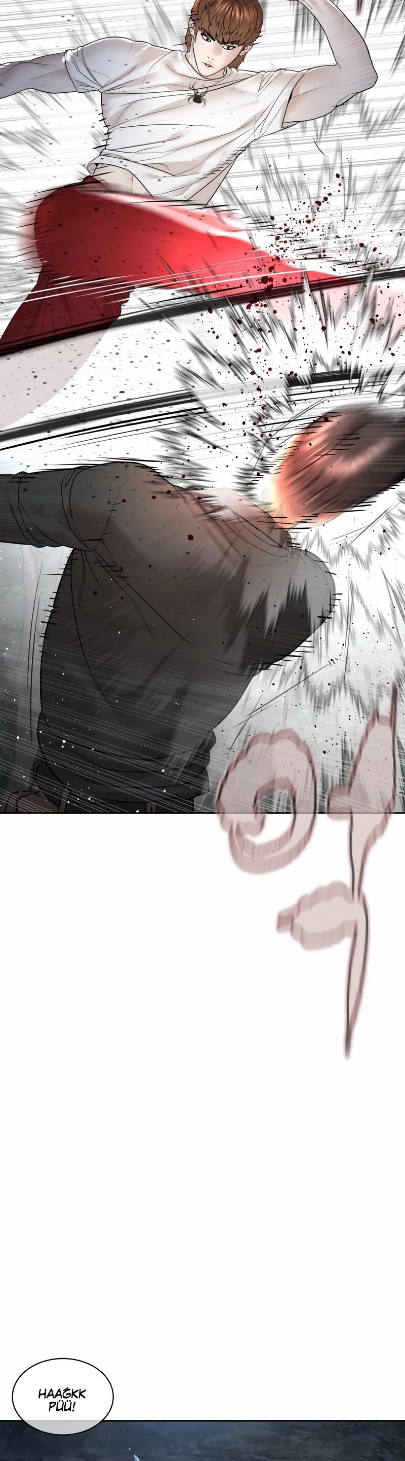 Read How To Fight TR Manga Online