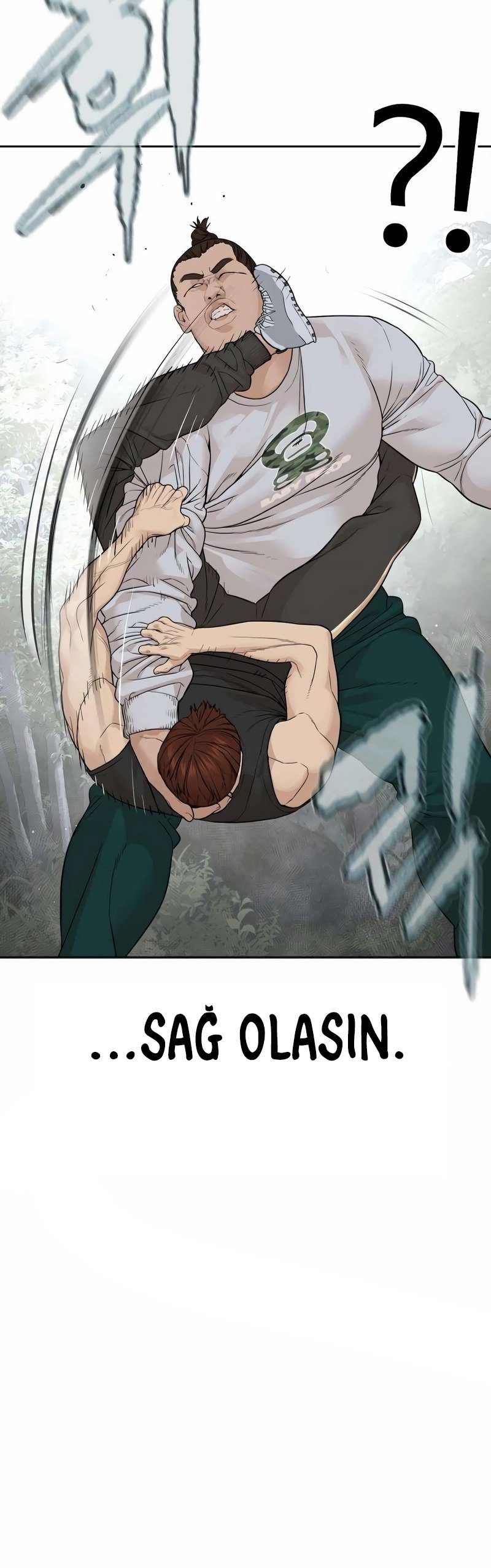 Read How To Fight TR Manga Online