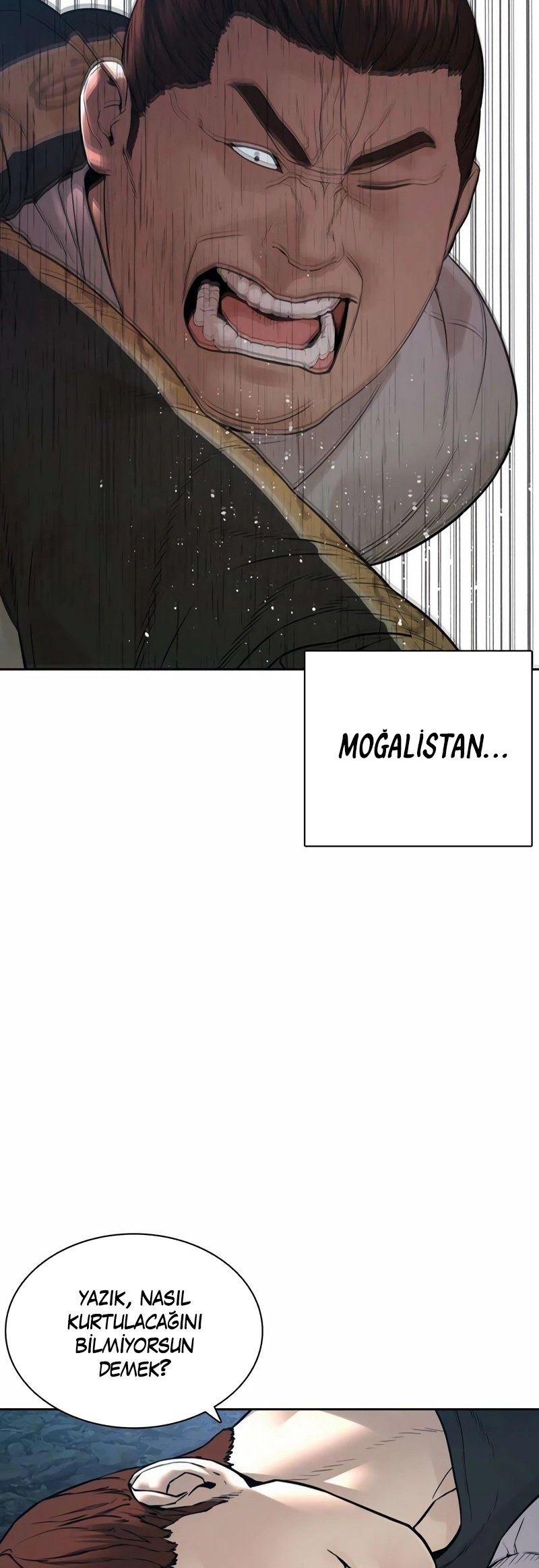 Read How To Fight TR Manga Online