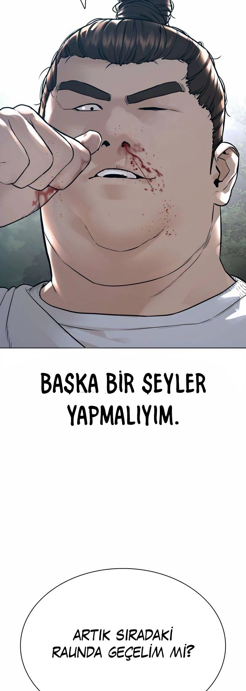Read How To Fight TR Manga Online