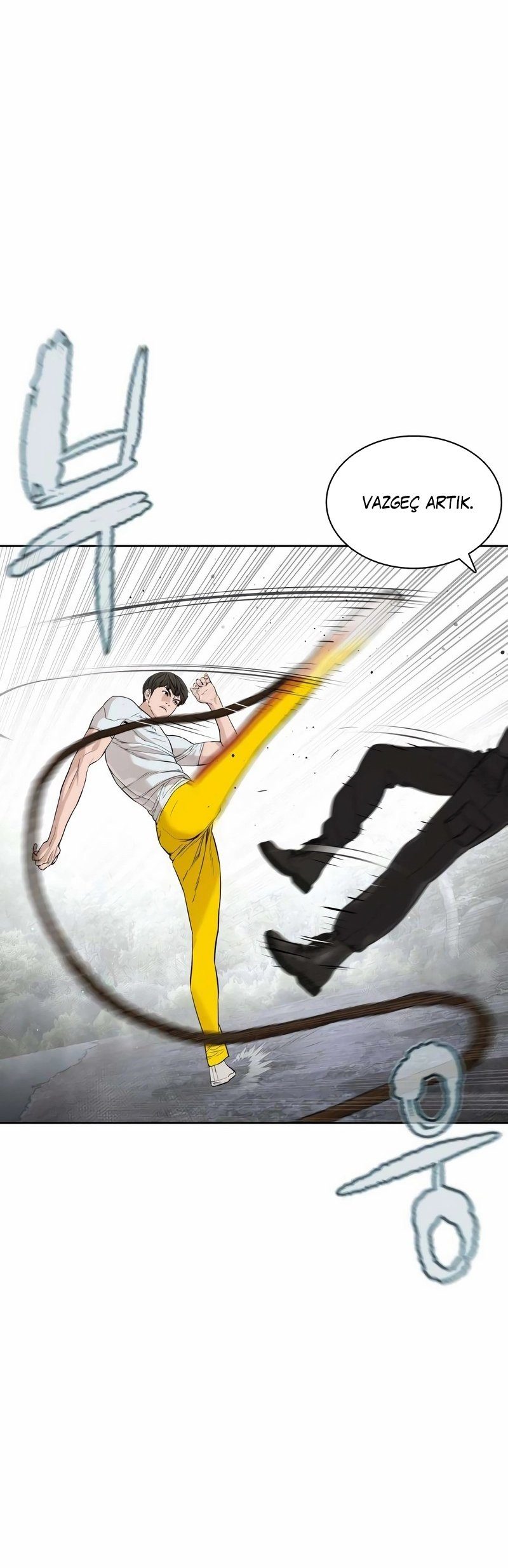 Read How To Fight TR Manga Online