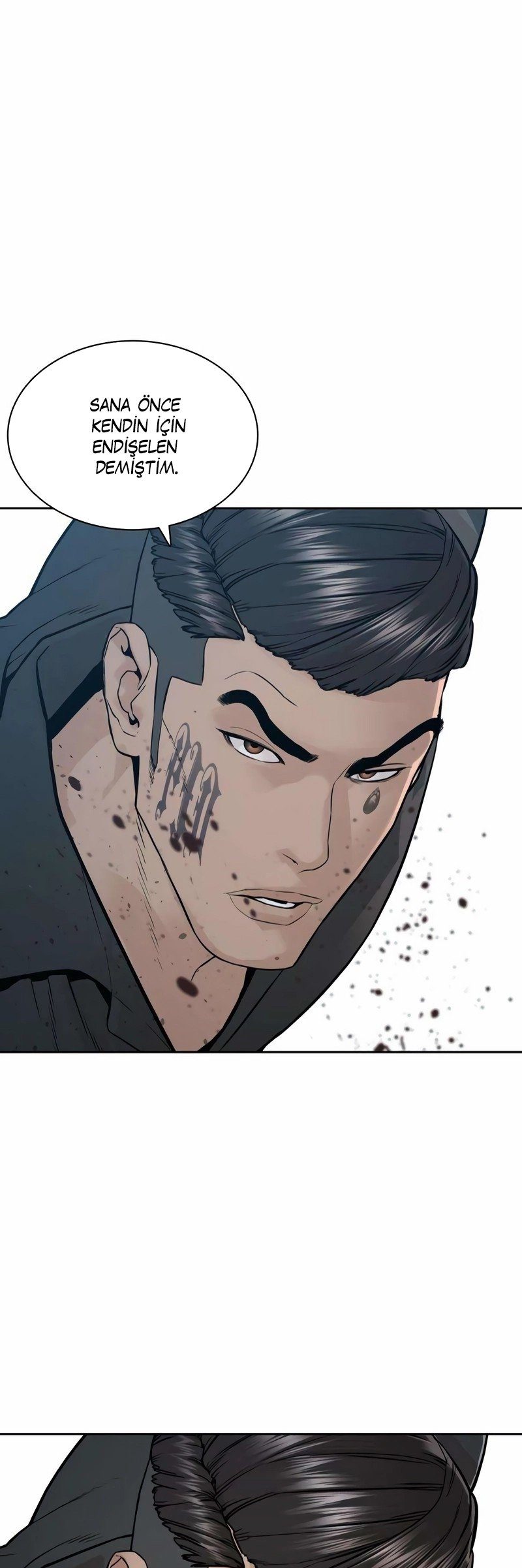 Read How To Fight TR Manga Online