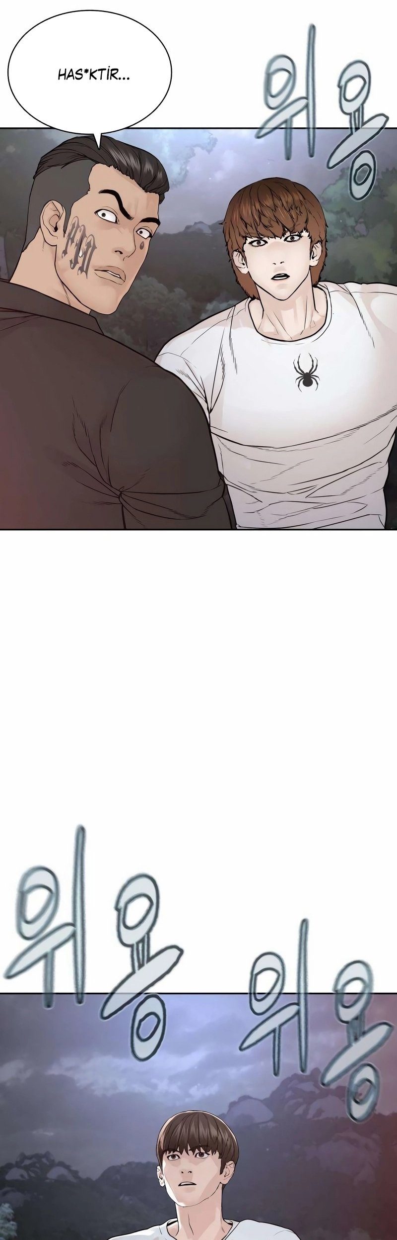 Read How To Fight TR Manga Online