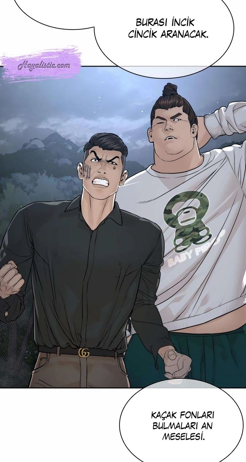 Read How To Fight TR Manga Online